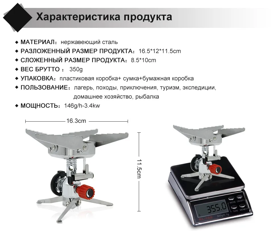 APG новые уличные складные горелики и портативные газовые горелки