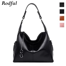 Rodful черная розовая большая сумка-мессенджер, женская сумка через плечо, женские сумки из натуральной кожи, Женская Ручная сумка, сумка-хобо, основная женская сумка