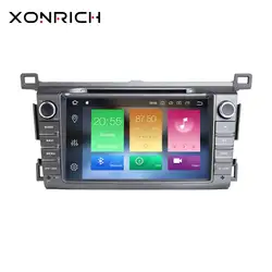 Xonrich автомобильный мультимедийный плеер 2 din Android 8,0 для Toyota RAV4 Rav 4 2013 2014 2015 стерео головное устройство gps DVD Авторадио Wifi