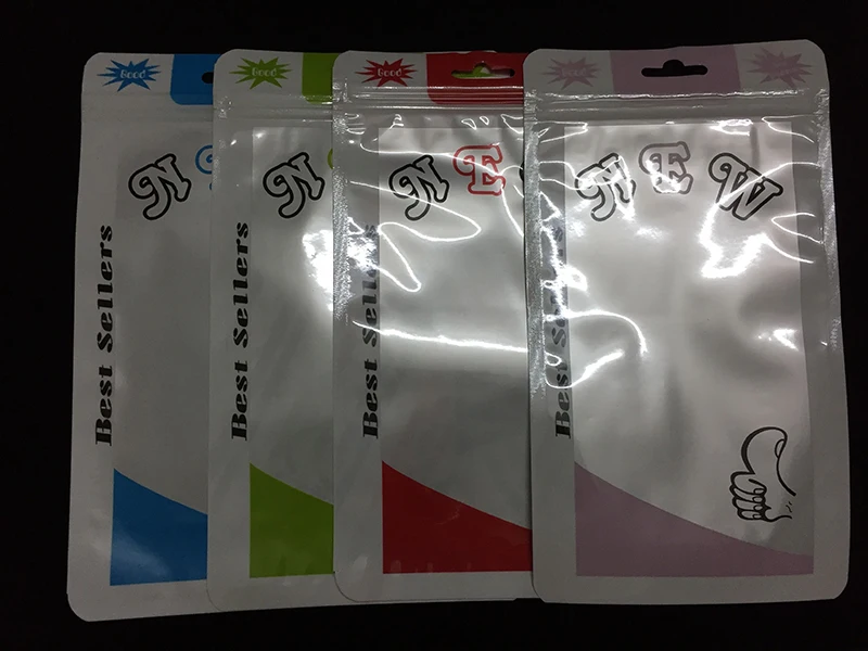 QQ20180825174745