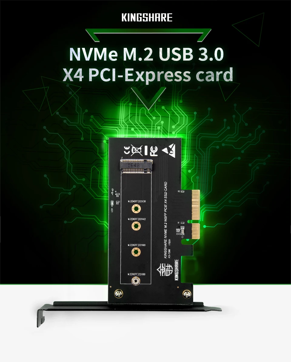 NVME_01