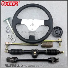 Ensemble de volants de direction, pignon 300mm, 420mm, 380mm, tige de liaison en U pour pièces de Quad chinois de Go Kart de 110cc