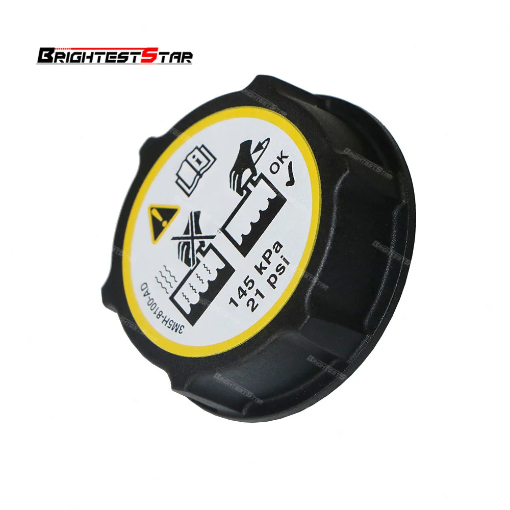 

30680002 Coolant Overflow Expansion Radiator Tank Cap Cover Lid For Volvo C70 S40 S60 S80 V50 V70 XC60 XC70 31368311