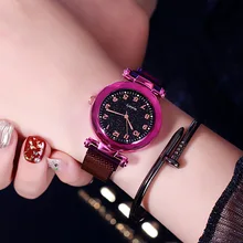 JBRL модные часы с магнитным ремешком женские часы женские наручные часы ретро женский браслет кварцевые часы подарок для девочек reloj mujer