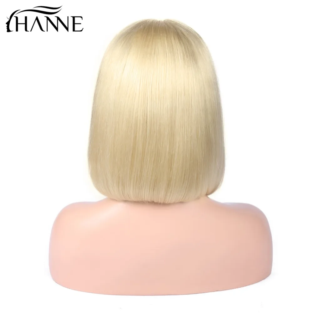 HANNE Hair Blonde Bob Wig 150% Density Brazilian Human Hair Short Straight 613# Lace Front Wigs Medium Size 8-14 Inch Lace Wig