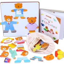 Магнитный медведь пеленания пазл, пазл Sketchpad детей носить деревянные игрушки Storybook