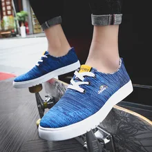 JINBEILEE Men's Skateboarding Shoes Low To Help Four Seasons Casual Sports Shoes Wild Breathable Flying Woven Men's Shoes