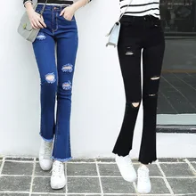 Free Shipping High Quality Promotion Summer Thin Women’s Slim Mid Waist Boot Cut Jeans Fashion Bell Bottom Trousers Flares Pants