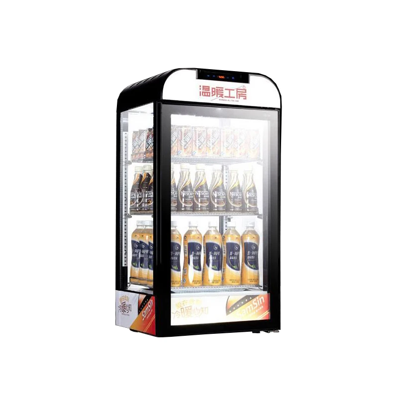 

Commercial Insulation Heating Display Cabinet Drink Showcase Heat Preservation Box SR-65