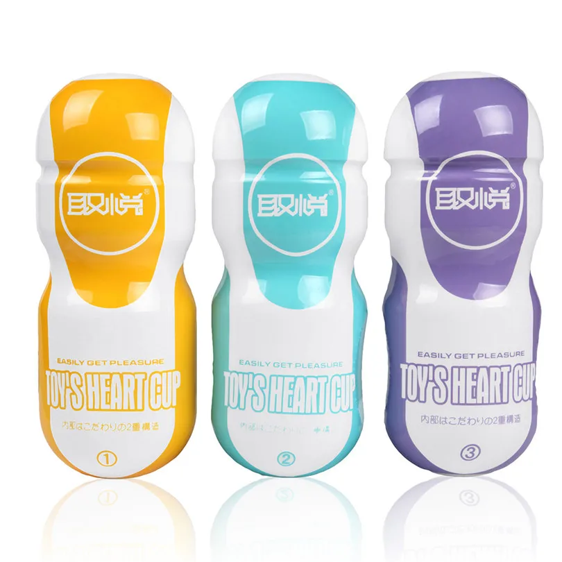 Silica Gel Aircraft Cup Massage Body Flesh Vibrating Light Massager Male Sex Masturbation Adults Toys Cup For Men Ma  (9)