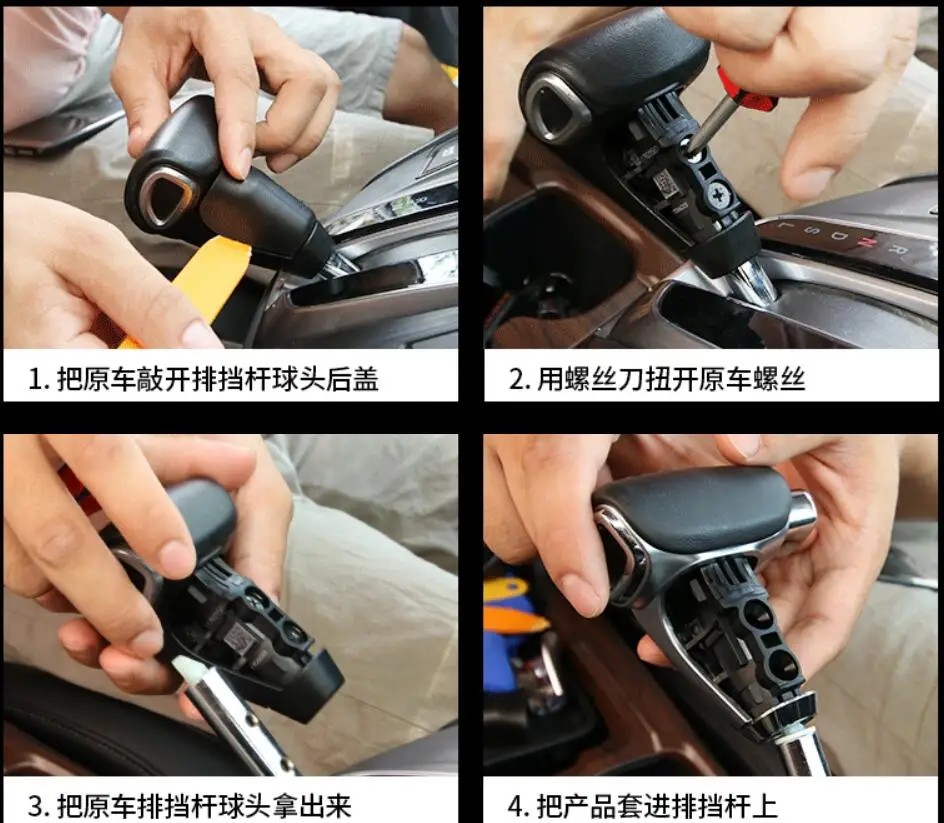 QQ20190408214123