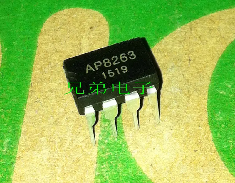 Новый AP8263 DIP8 импортный оригинальный|dip8| |