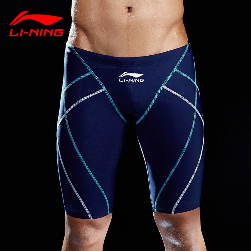 LI NING 2018 NEW Professional Men Competitive Swim Trunks Swimwear Men