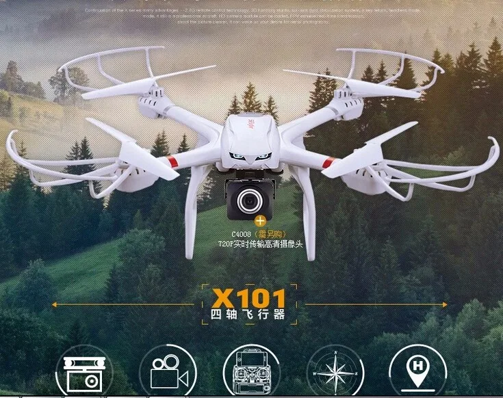 X101-heli