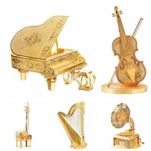 Puzzle 3D Metal Model Musical Instruments Model Puzzle 1:35 Solid Model loom bands Jigsaw Puzzle for Children arquitetura