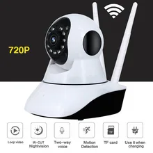 720 P Wi-fi Câmera IP Sem Fio WiFi Câmera de Vigilância de Segurança CCTV Câmera de Rede P2P Baby Monitor Night Vision Camhi APP