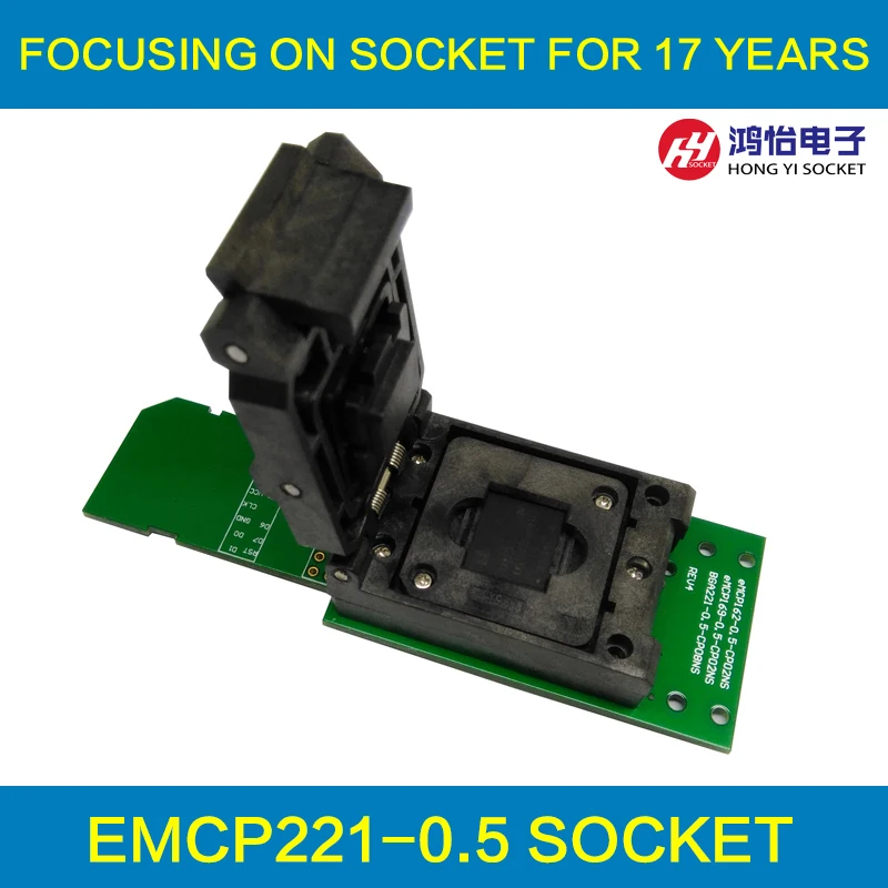

eMCP socket with SD interface, for BGA 221 testing, size 11.5x13mm, nand flash programmer, Clamshell structure