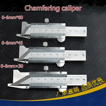 

Chamfered vernier caliper, special caliper of inverted angle. 0-6mm