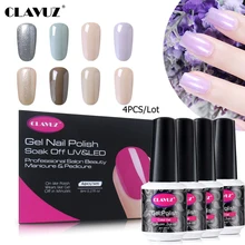 CLAVUZ 4 шт./лот 8 мл Лак DIY набор УФ-гель для ногтей набор счастливый замочить Полупостоянный Гибридный эмалевый лак наборы подарочных коробок