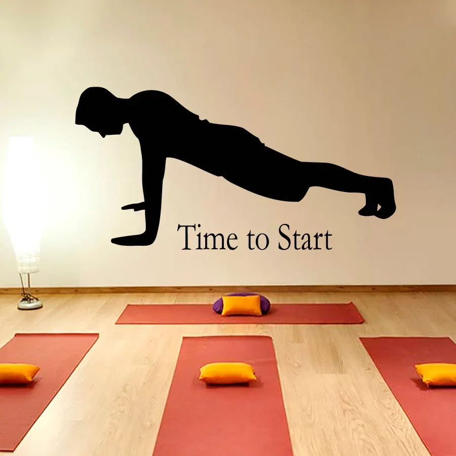 

ZOOYOO Time To Start Push-Up Sport Wall Sticker Man Silhouette Home Decor Vinyl Removable For Boys Bedroom