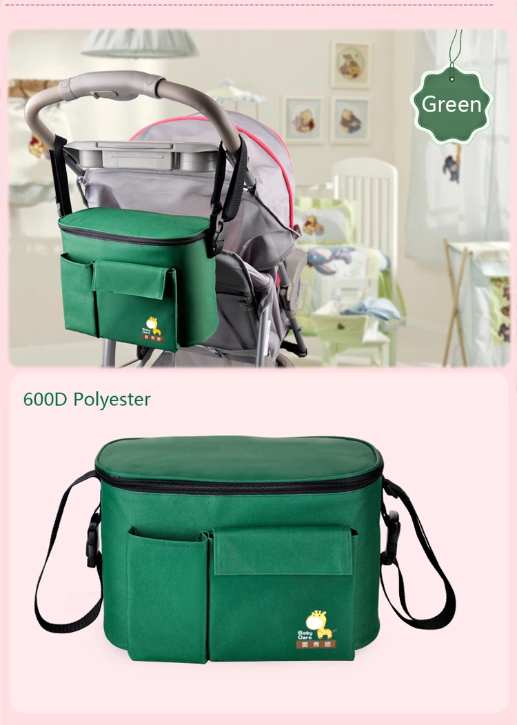 Изолированная детская пеленка сумки для коляски теплоизоляция подгузник сумка кулер Изолированная мать Материнство Пеленальный мешок