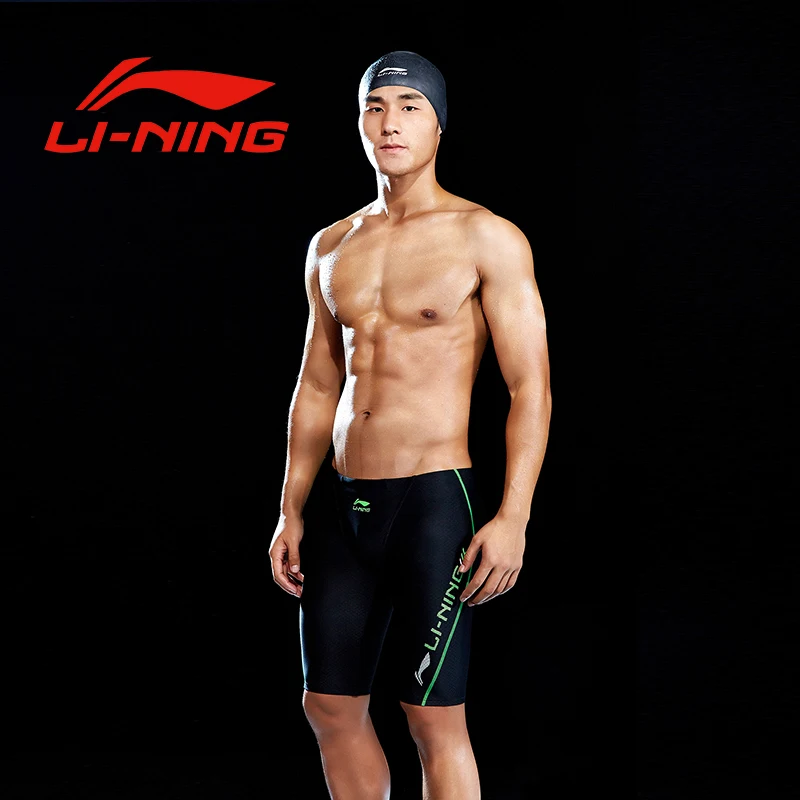 LI NING новые профессиональные мужские конкурентные плавки одежда для плавания