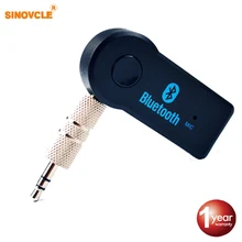 Sinovcle Kit de coche Bluetooth adaptador de audio auxiliar 3,5mm v3.0 con EDR inalámbrico fc de compradores de automóviles