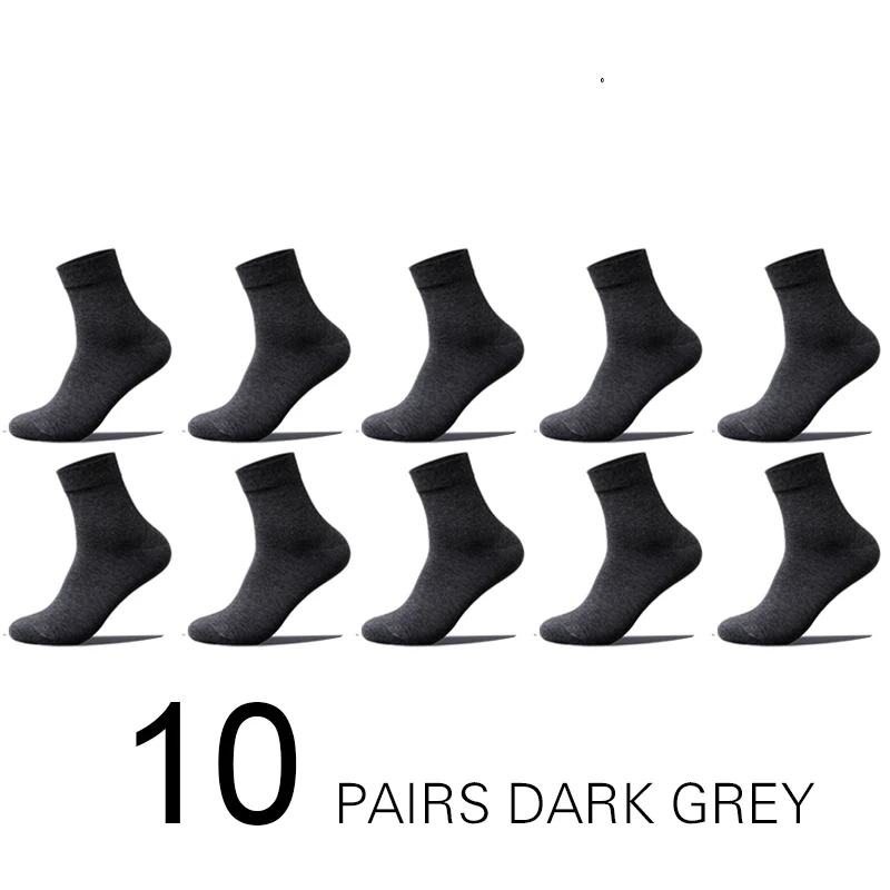 10 pairs Dark grey Мужские носки s 100 хлопок стиль осень зима размера плюс теплые носки мужские 10 пар бизнес платье длинные носки для мужчин подарок - Цвет: 10 pairs Dark grey
