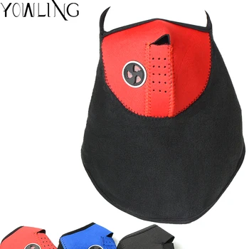 

3 colors Outdoor Sport Cycling Sport Bike red Motorcycle Mask Skiing Snowboard Neck Skull Masks Winter Ski Warm Face Mask