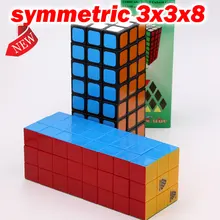 Головоломка магический куб витеден 1688 куб симметричный меристический 3x3x8 338 кубический кубик Профессиональный развивающий твист логическая игра игрушки подарок