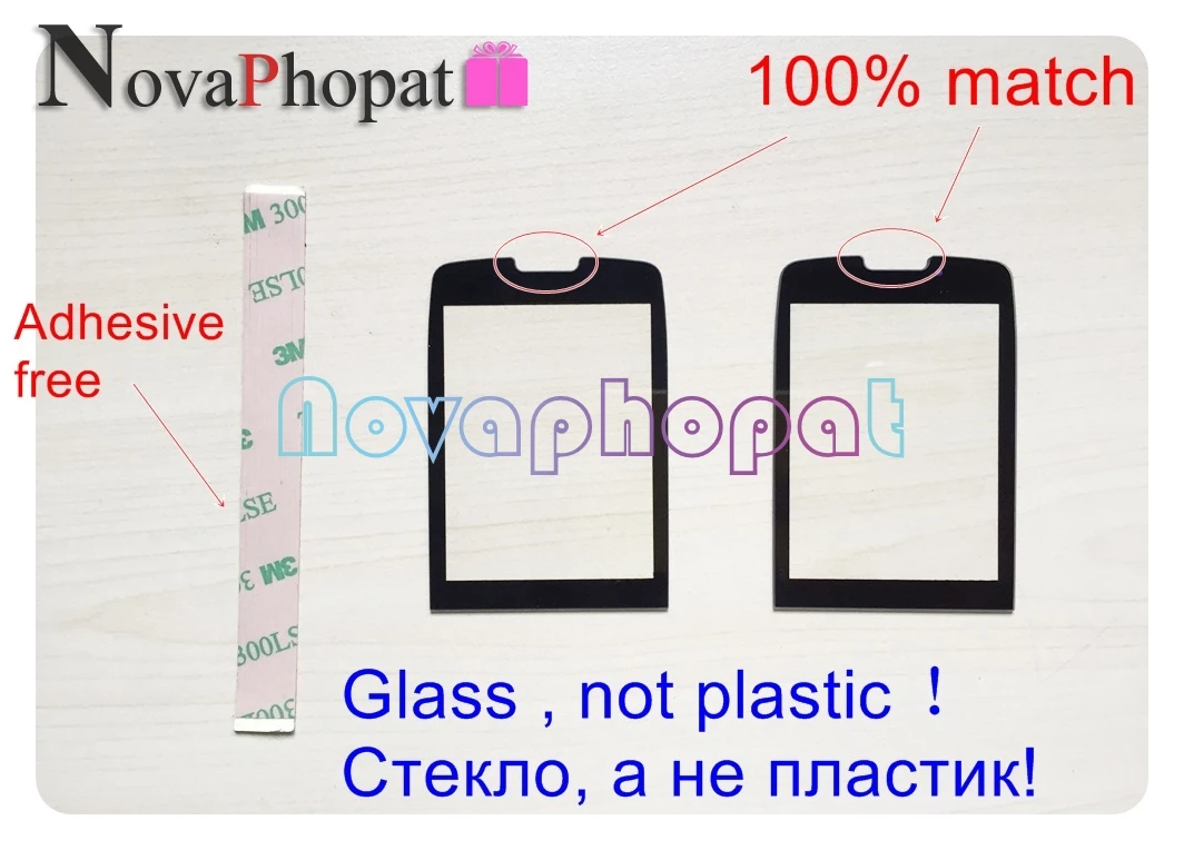 Novaphopat черный Передний стеклянный экран для Philips Xenium X5500 5500 стеклянная панель