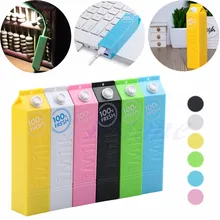 OOTDTY Tragbare Externe Milch Karton Box 2600 mAh Power Bank Ladegerät Fall Box(China)