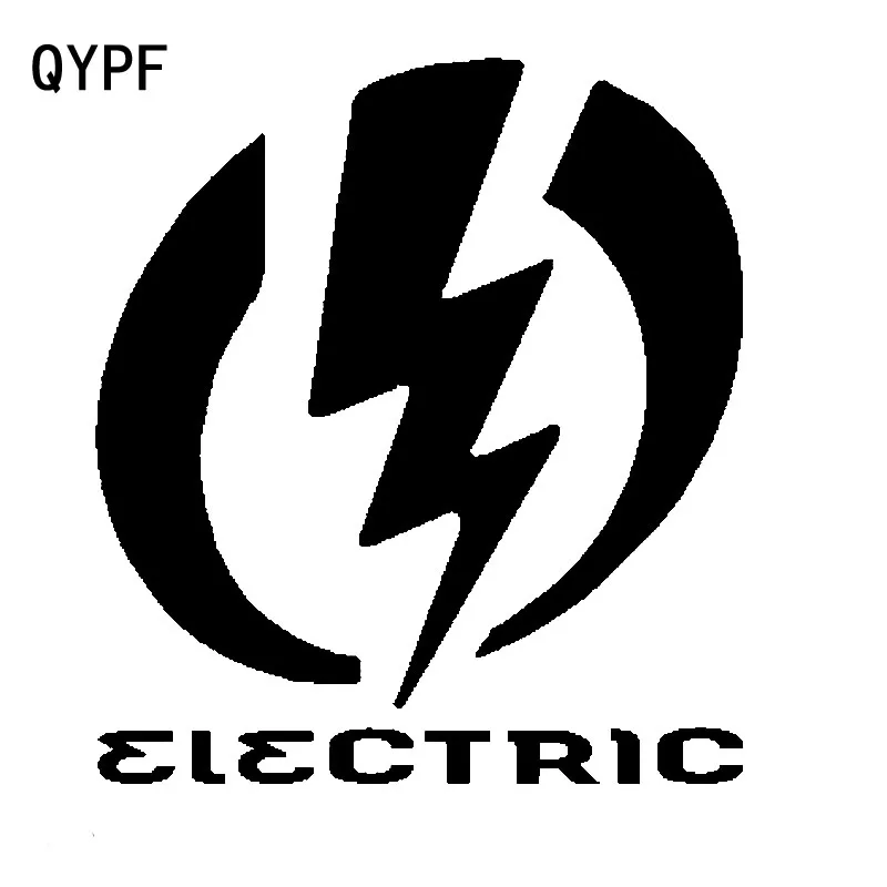 QYPF 14,7 см * 16,3 см мультфильм интересно вручение будущее в сочетании с электрической Решений Виниловые Автомобиля Стикеры нежным этикета C18-0937