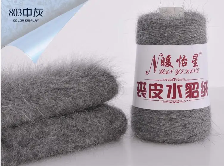 QQ20181204114015