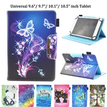 Для lenovo Tab E10 P10 M10 универсальный чехол для 9,6 9,7 10 10,1 10,5 дюймов чехол для планшета для iPad Pro Air 10,5 подставка Funda Shell