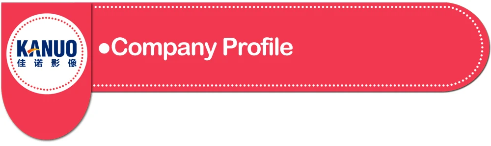 company profile
