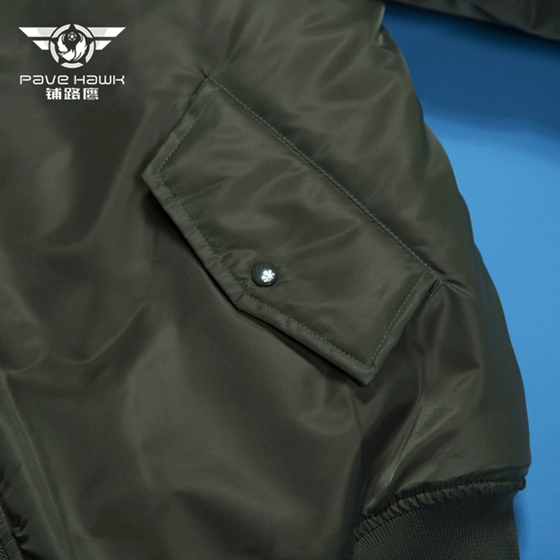 hiking jackets  _004 -  (2)
