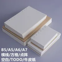 Square Grid Horizontal Line Lattice Blank TODO Papers A5/A6/A7 6 holes Notebook Refill Inner Core 45 sheets 2