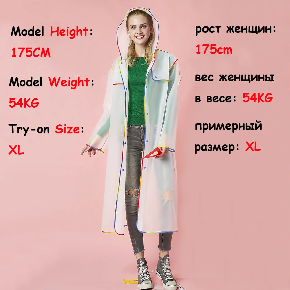 Adult Men Women Long EVA Thick Rainwear Universal Rain Coat Waterproof Poncho Hiking Tour Raincoat Hooded Free Shipping - Image 3