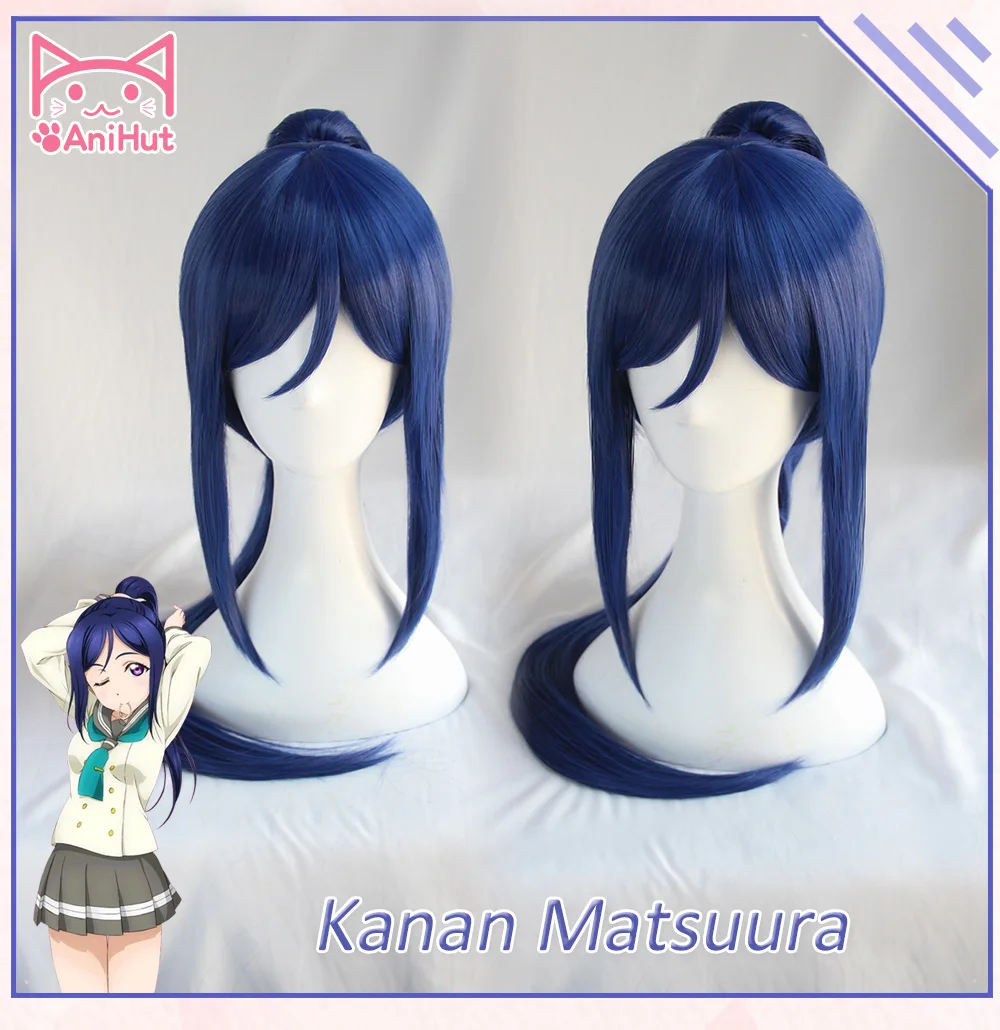 AniHut Kanan Matsuura Love Live Sunshine парик для косплея Женские синтетические волосы Lovelive Matsuura Kanan Love Live Аниме парик для косплея