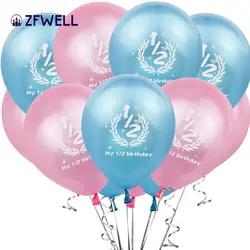 ZFWELL10pz/lot28 * 33cm10 шары 1/2 на день рождения латексные шары мальчиков и девочек 6 месяцев Декорации для вечеринки на день рождения воздушные шары