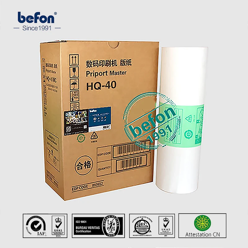 Befon HQ-40LC LC мастер рулона HQ-40 hq 40 cpmt 23 для Ricoh gestetenr серии JP4510 4510 A3 2 рулона/ коробка 40LC |