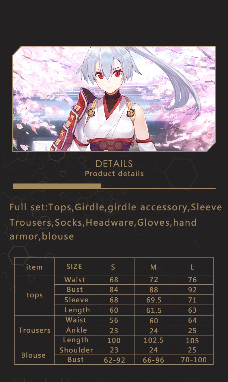 haiwailian_01