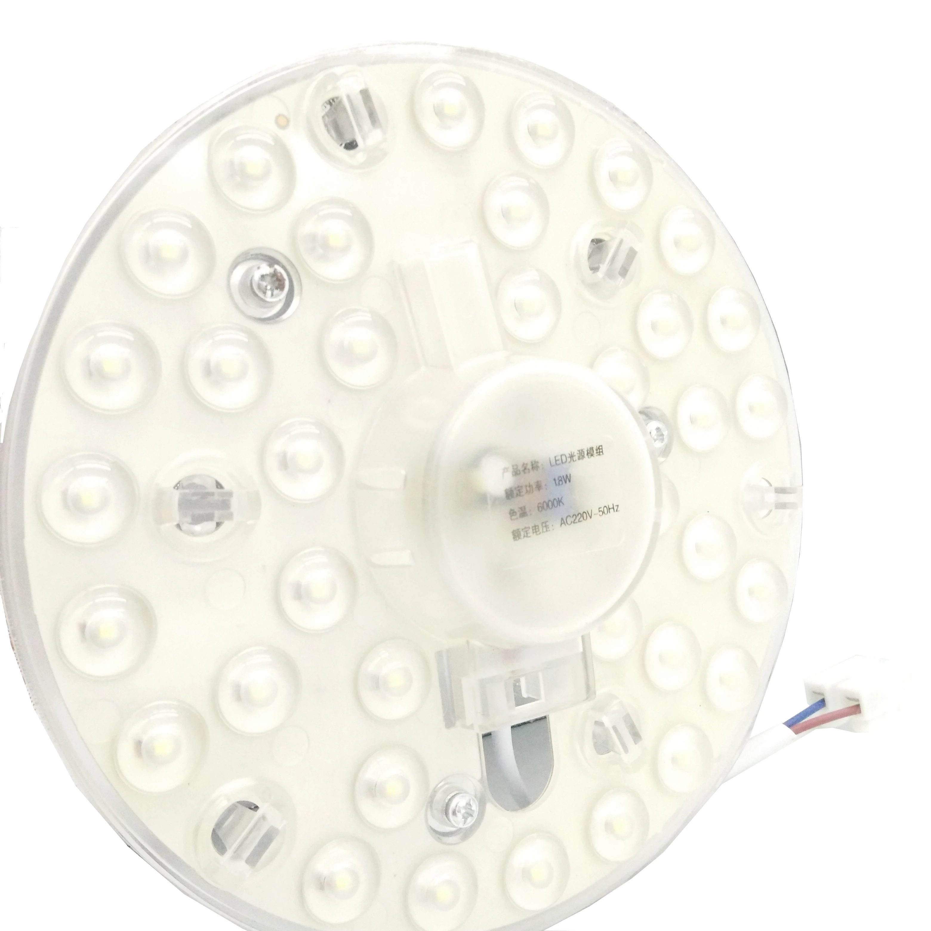 Motion Sensor module Lamp Board Circular Led Panel Circle Ring lights