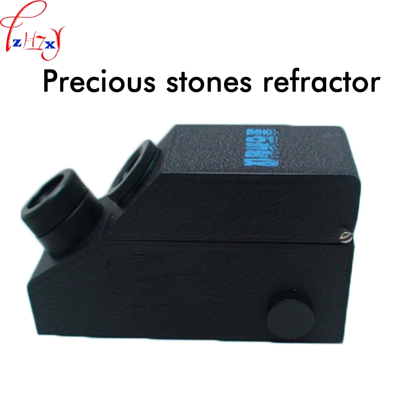 

1pc RGM900 Professional gem jewelry refractometer 1.30 ~ 1.81 gem refractometer has a built-in light belt calibration
