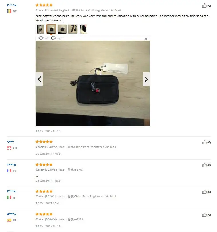 QQ20171026112013