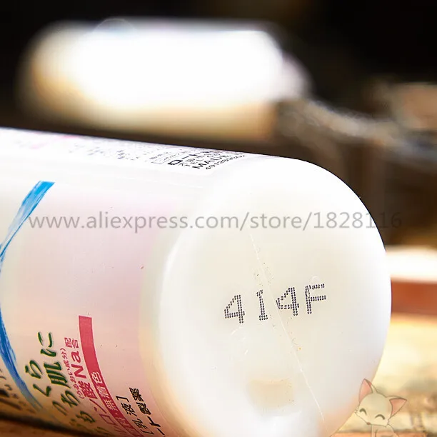 Hada Labo увлажняющий лосьон с гиалуроновой кислотой 140 мл для беременных женщин доступны