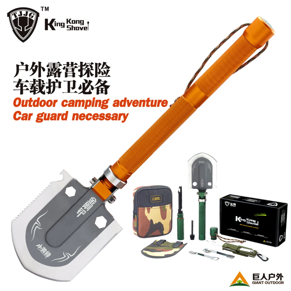 Free Shipping EGO Outdoor Mini Multifunctional Folding Car Shovel