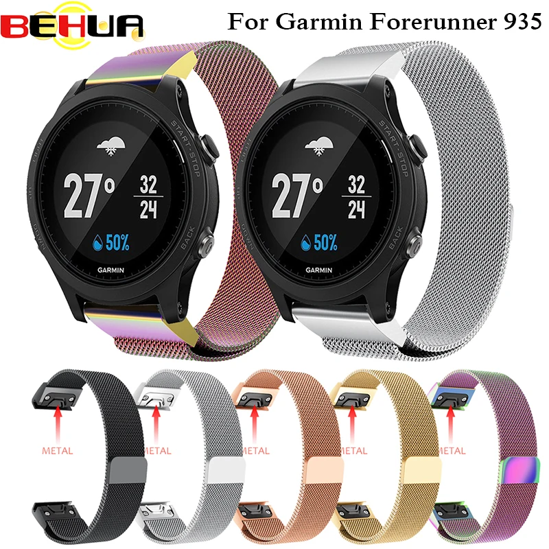 

Milanese Loop Watch Band Strap For Garmin Forerunner 935 Fenix 5 5 Plus GPS Metal Stainless Steel 22mm Quick release Wristband
