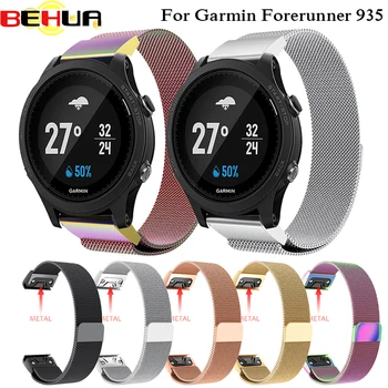 

Milanese Loop Watch Band Strap For Garmin Forerunner 935 Fenix 5 5 Plus GPS Metal Stainless Steel 22mm Quick release Wristband